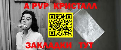 мефедрон мука Усть-Джегута