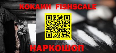 каннабис Чебаркуль