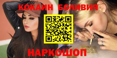 каннабис Чебаркуль