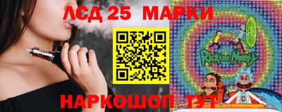 каннабис Чебаркуль