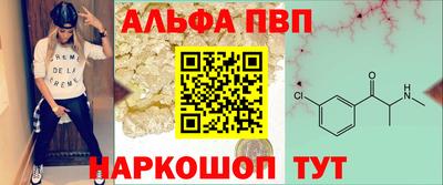 каннабис Уссурийск