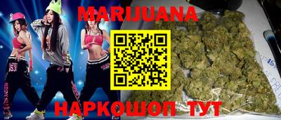 таблы Чебоксары