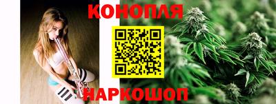 мефедрон мука Усть-Джегута