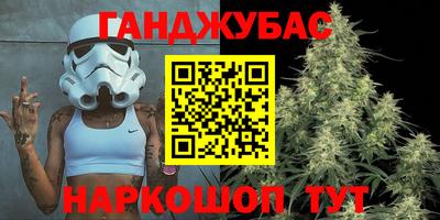 таблы Чебоксары