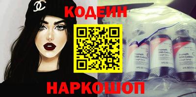 мефедрон мука Усть-Джегута