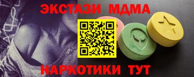 таблы Чебоксары