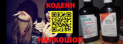 кристаллы Усть-Илимск