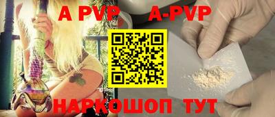 мефедрон мука Усть-Джегута