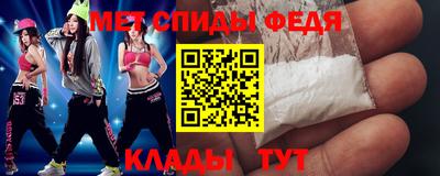герыч Шахты