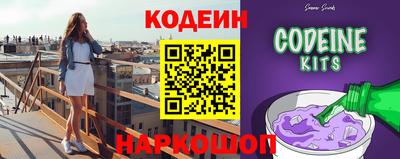 герыч Шахты