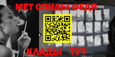 таблы Чебоксары