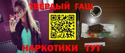 таблы Чебоксары