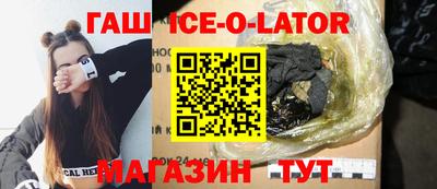 таблы Чебоксары