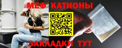 метадон Шелехов