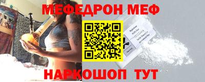 таблы Чебоксары
