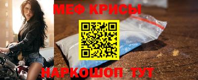 таблы Чебоксары